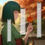 一週間一名様限定のお宿  仙花  錦秋