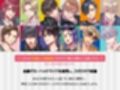 【CV.佐和真中】Stellar Calendar（ステカレ）〜May Story〜