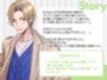 【CV.佐和真中】Stellar Calendar（ステカレ）〜May Story〜
