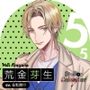 【CV.佐和真中】Stellar Calendar(ステカレ)〜May Story〜