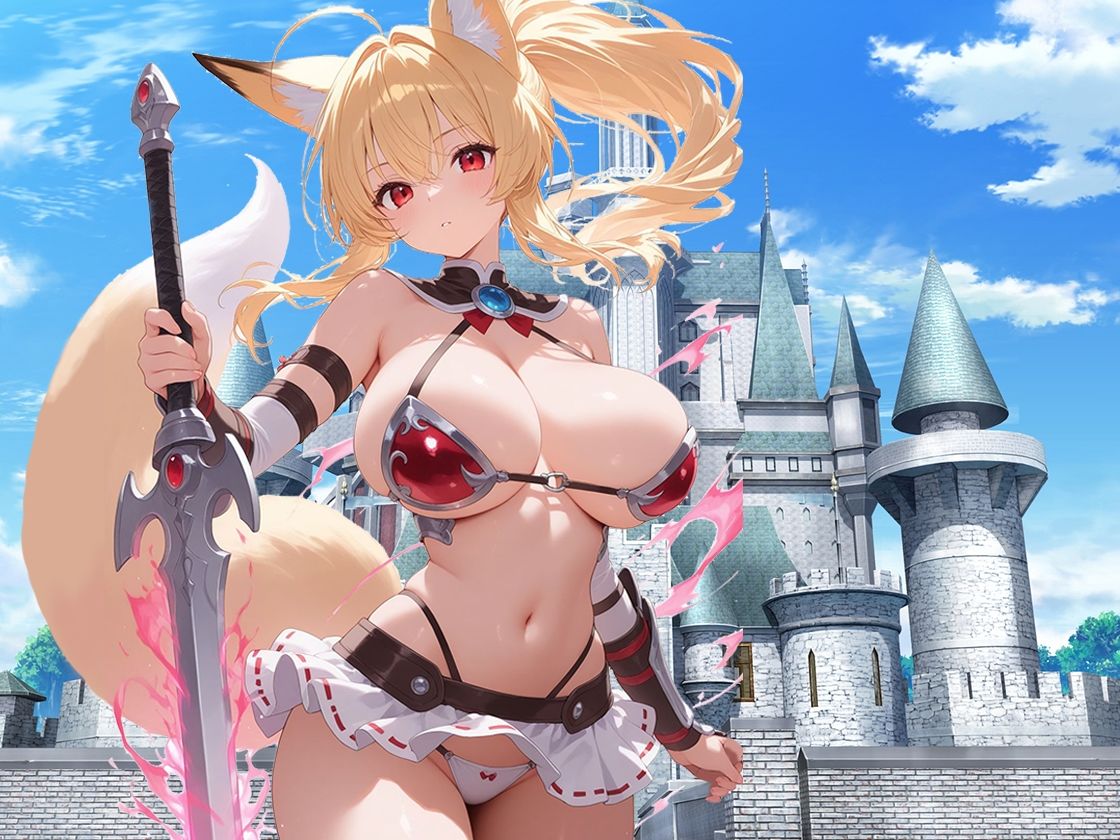 サンプル画像3:精液中毒狐耳女剣士と異世界寝取られ旅、目の前で極太ちんぽハメられまくったおまんこに鬱勃起ちんぽ上書き射精(しゃぶり〜ぜ) [d_579707]