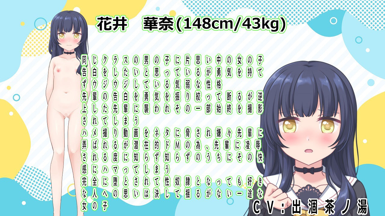 d_579914の画像2