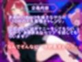 『ねぇ、今日の私・・・可愛い？』あま〜いセリフ言いながらイキ我慢オナニー【立花百合】