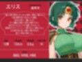 【KU100】ボーイッシュ女勇者は魔王になった父の快楽調教で下品堕ち！ 〜最後まで諦めない雑魚まんこの勇者様〜【パイズリ/ファンタジー】