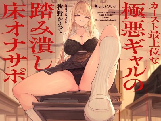 d_580170の画像