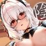 【特別ボーナストラック同梱】陰キャ妹メイドの年下媚び甘ま◯こご奉仕〜ドスケべ背徳赤ちゃんバブプレイ〜