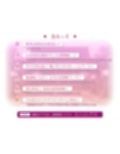 【フェラ特化】ご奉仕ドスケベ巫女の口淫浄化  〜溜まった欲をお口で吸い出して、癒やして差し上げます〜