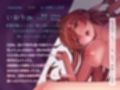 憧れの先輩は既婚者〜酔った勢いで告って無理やりセックス〜