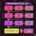 【寝取られ×寝取られ】クリア賞金一億円の射精我慢ゲーム「救出大作戦」〜アイテム使うとNTR悪化→大好きな彼女を救出せよ〜
