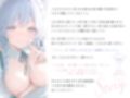 ご主人様？私の体でえっちのれんしゅうしましょ〜ね 〜幼馴染の専属メイドが奥手克服のために迫ってくる…！