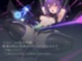 絶頂ふたなり少女アクメビーム強●射精