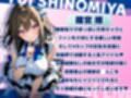 マゾ風俗にハマった清純派アイドル〜涙の人間卒業ライブ〜「ぶひぃぃッ！私、人間もアイドルもやめて豚さんになりましゅう゛ううっ！」