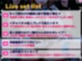 マゾ風俗にハマった清純派アイドル〜涙の人間卒業ライブ〜「ぶひぃぃッ！私、人間もアイドルもやめて豚さんになりましゅう゛ううっ！」