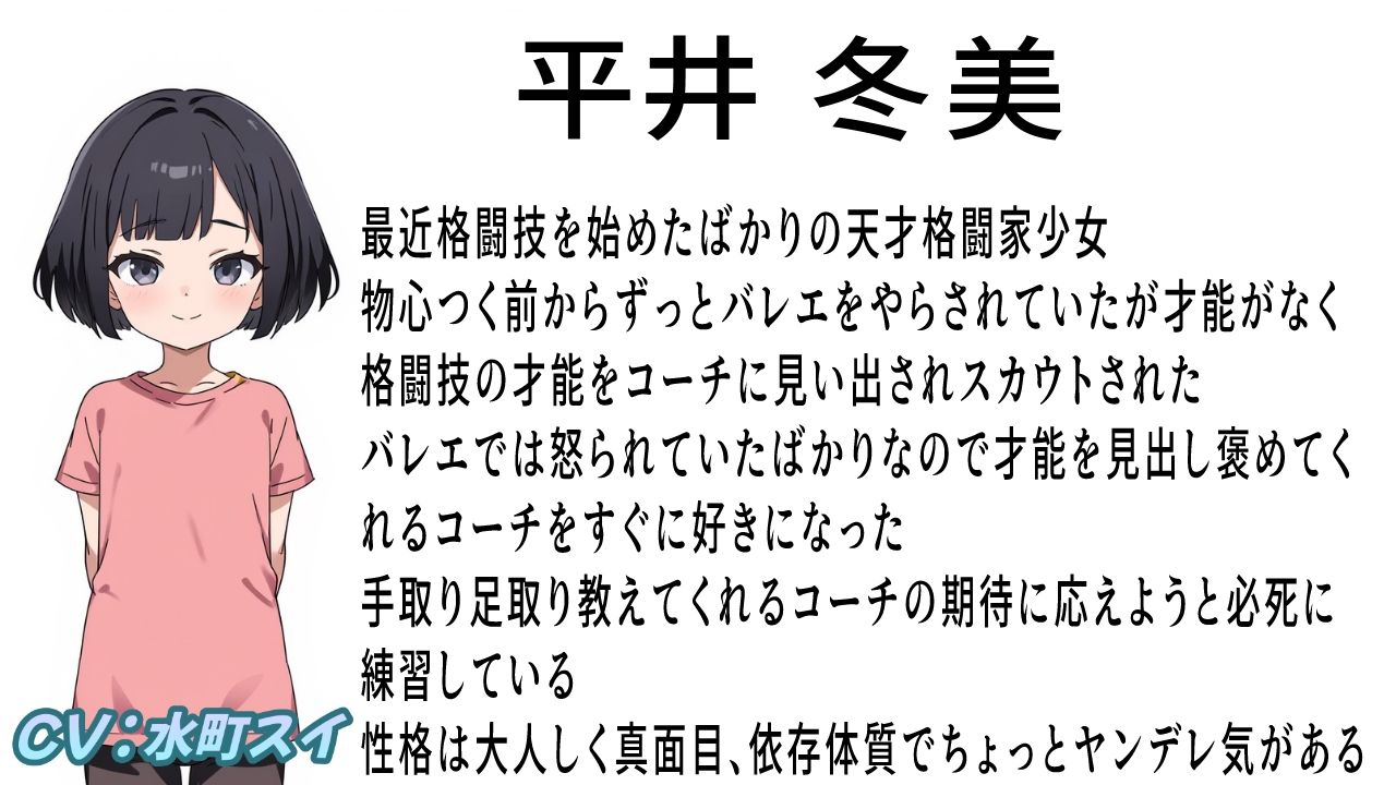 d_581287の画像2