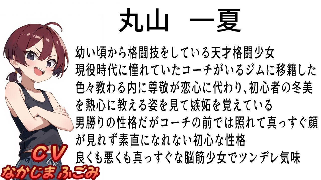 d_581287の画像3