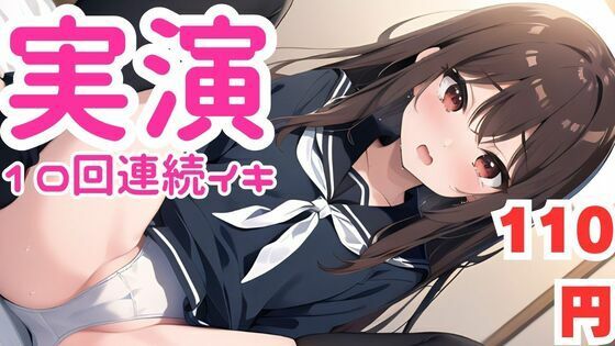 d_581340の画像1