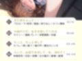 私は汚い人間です。