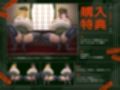 【4時間×W女軍隊×Wオホ声ハーレム】〜ドランソワ帝国〜 敵国の捕虜となったボクと…ドスケベ爆乳女軍人×2による甘々＆ツンデレ！孕ませ！おっぱい戦記♪