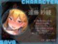 【KU100】家出少女2人を拾って、倫理観崩壊3Pセックス♪