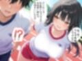 持久走で乳首が擦れて感じてるのがバレて同級生に言葉責めされながら乳首射精してしまった