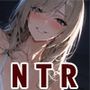 NTR16:嫁の姉に堕ちていく