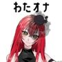 【同人声優】わたしのオナニー事情 No.42 立花百合【オナニーフリートーク】