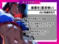 『一緒にイキましょう？（はーと）』〜幽霊に喰われる妖艶な夜〜＜バイノーラル＞