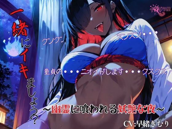 d_583633の画像
