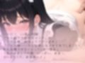 無表情メイドと嵐の山荘であまあま中出しセックス