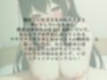 ふたなりオネショタの中出し筆おろし