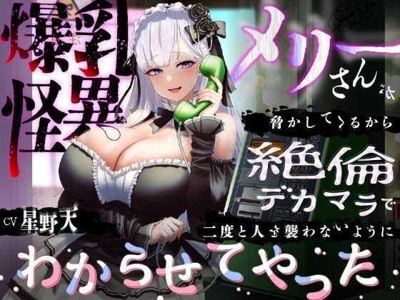 d_583904の画像