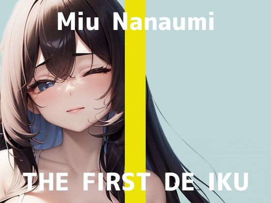 d_584044の画像