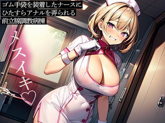 d_584045の画像