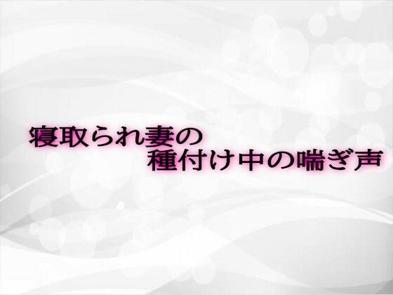 d_584169の画像