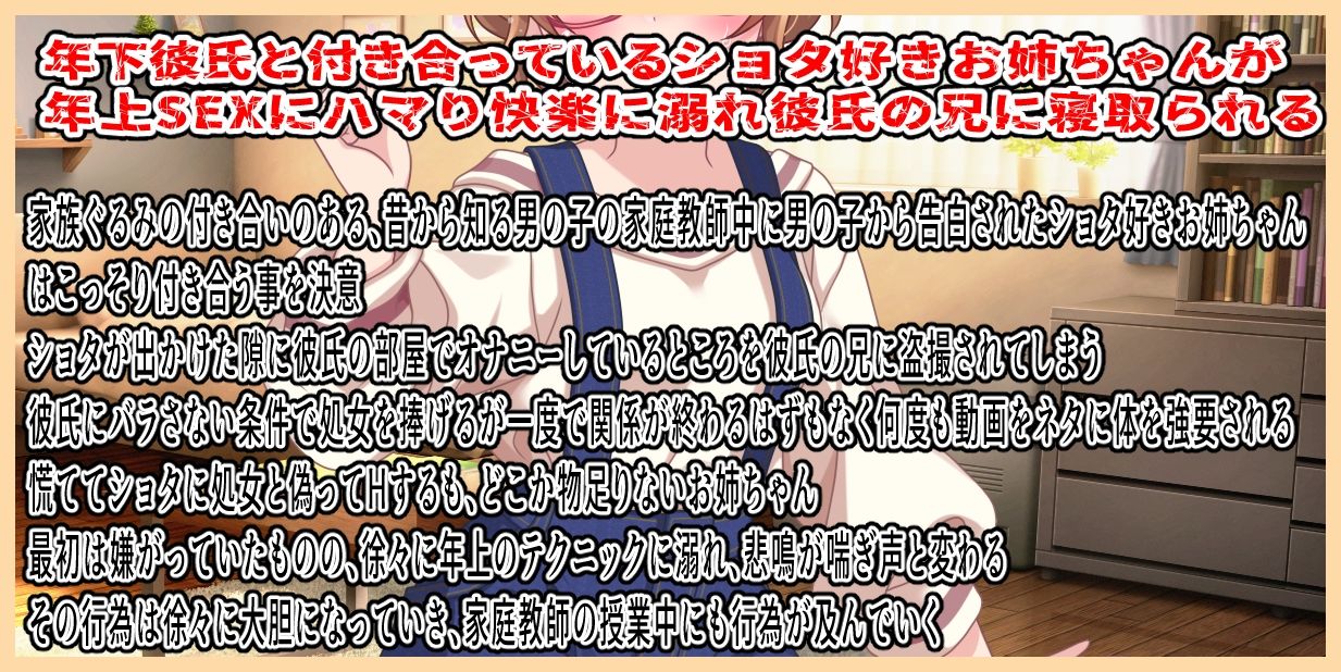 d_584173の画像1