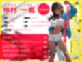 筋トレサポート中にドスケベ爆乳娘に密着されて…汗だくねっちょりおま◯こえっち