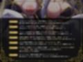 【W女騎士ハーレム】姉上司達によるWおまんこ修行。えっちなスキルで弱いあなたを強●レベルアップ♪【KU100収録】
