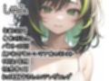 【初体験オナニー実演】THE FIRST DE IKU【しゃふ - テンガエッグ編】