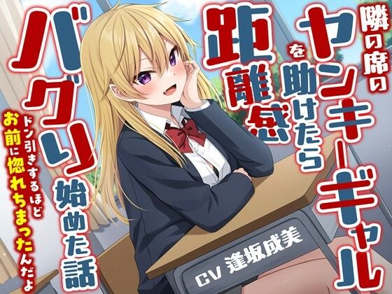 d_584385の画像
