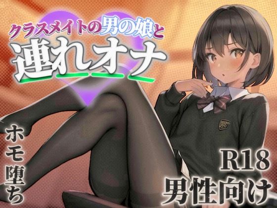 d_584668の画像