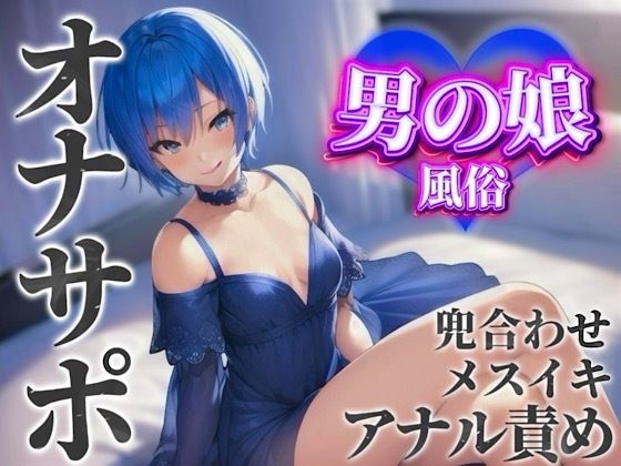 d_584681の画像