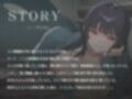 メンヘラストーカーの黒蛇娘ちゃんはアナタの子供が欲しいので監禁孕ませ性活を始めちゃいます（はーと）【巨乳/中出し/ヤンデレ】
