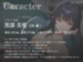 メンヘラストーカーの黒蛇娘ちゃんはアナタの子供が欲しいので監禁孕ませ性活を始めちゃいます（はーと）【巨乳/中出し/ヤンデレ】