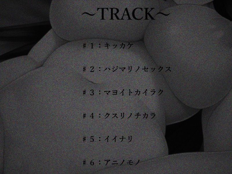 サンプル画像3:姦妻(クロナゲ) [d_584750]