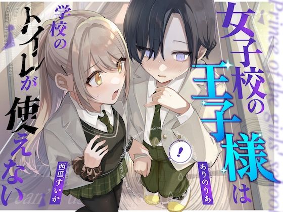 d_584816の画像