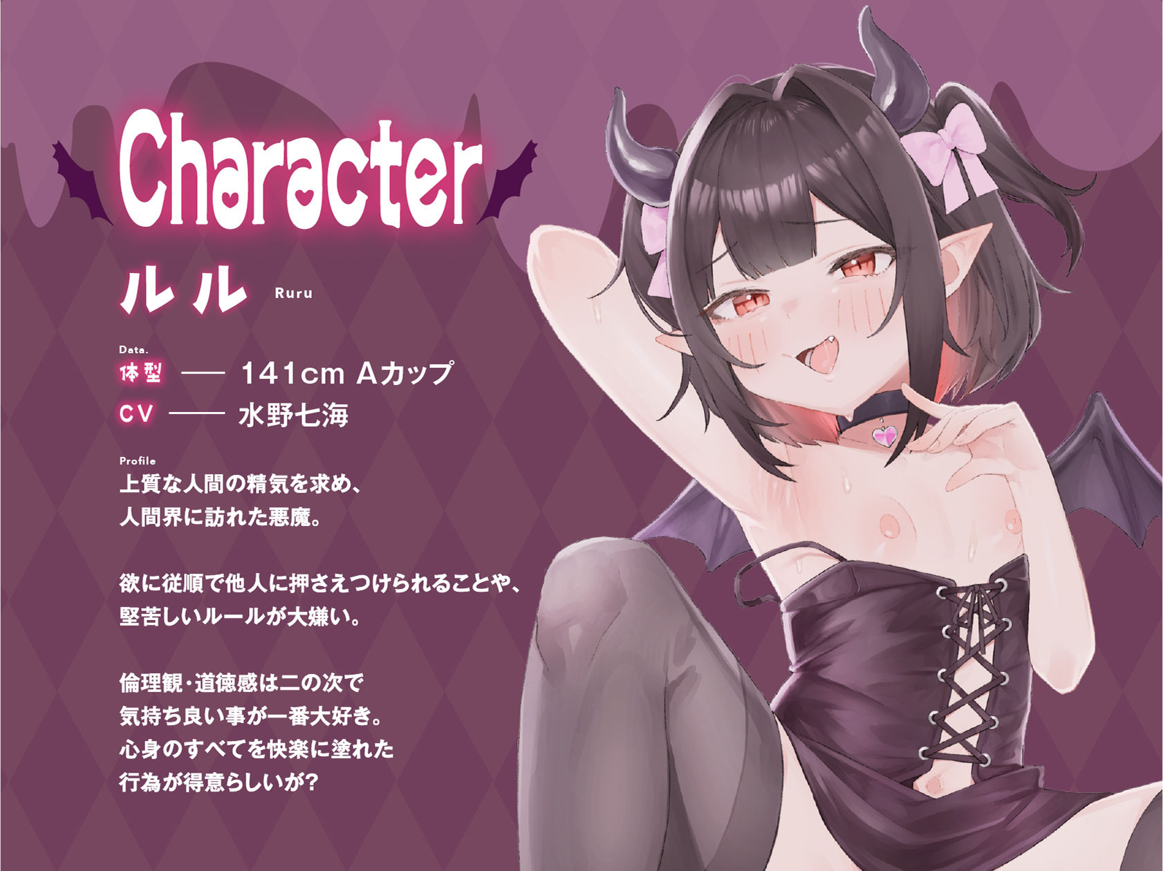 d_585069の画像1
