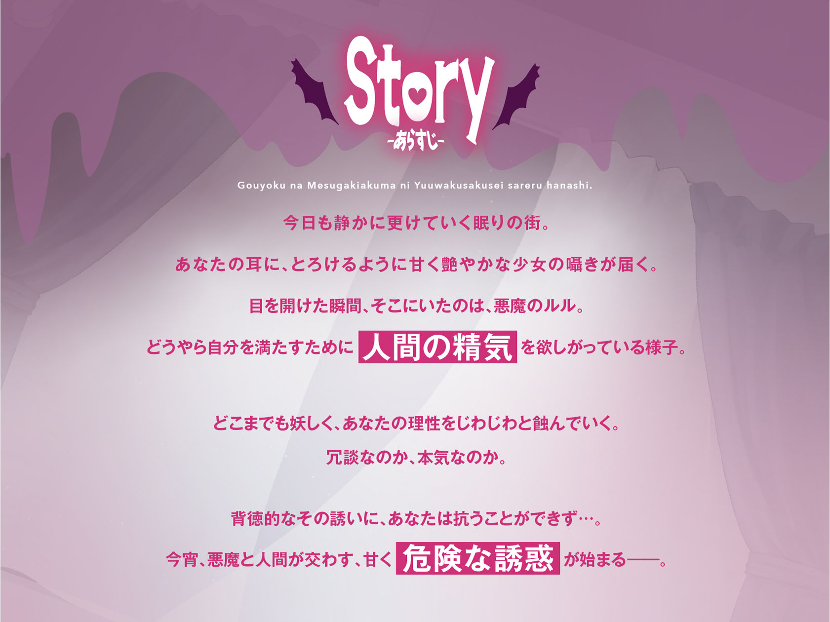 d_585069の画像2