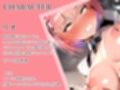 【KU100】賞味期限切れ寸前アイドルのNTR枕営業♪〜クリ引っ張り、乳首吸引、おっぱいビンタで性奴●化編〜