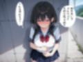 至急便所『大腸から始まる恋愛』〜うんち我慢してる女の子に告白！！告白成功するまで絶対に逃さない〜