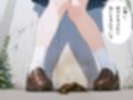 至急便所『大腸から始まる恋愛』〜うんち我慢してる女の子に告白！！告白成功するまで絶対に逃さない〜